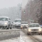 © Météo France Lance une Alerte